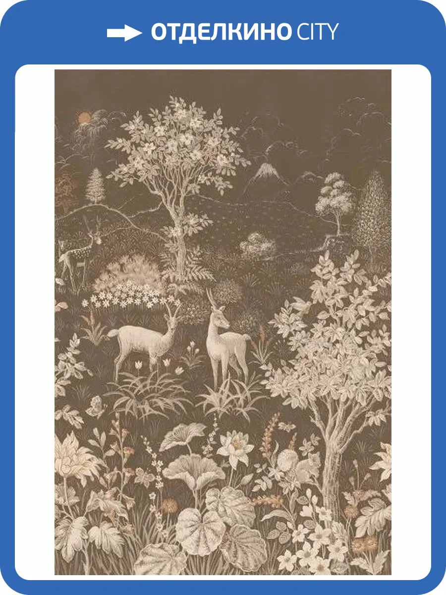 Панно Loymina British Style Forest BRIT1010-2 фото 2