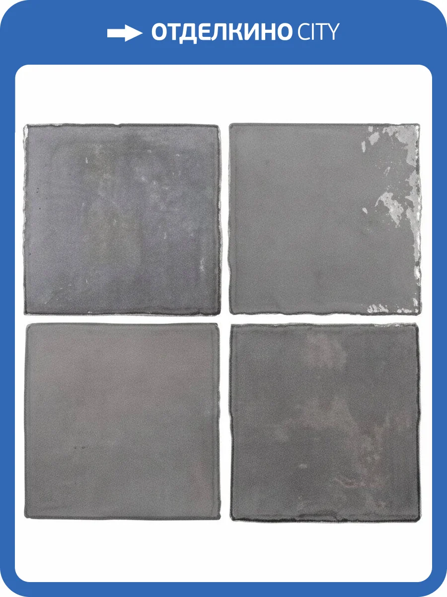 Керамическая плитка Dna Tiles Flash Bars 124410 Cool Grey Glossy 13x13 фото 8