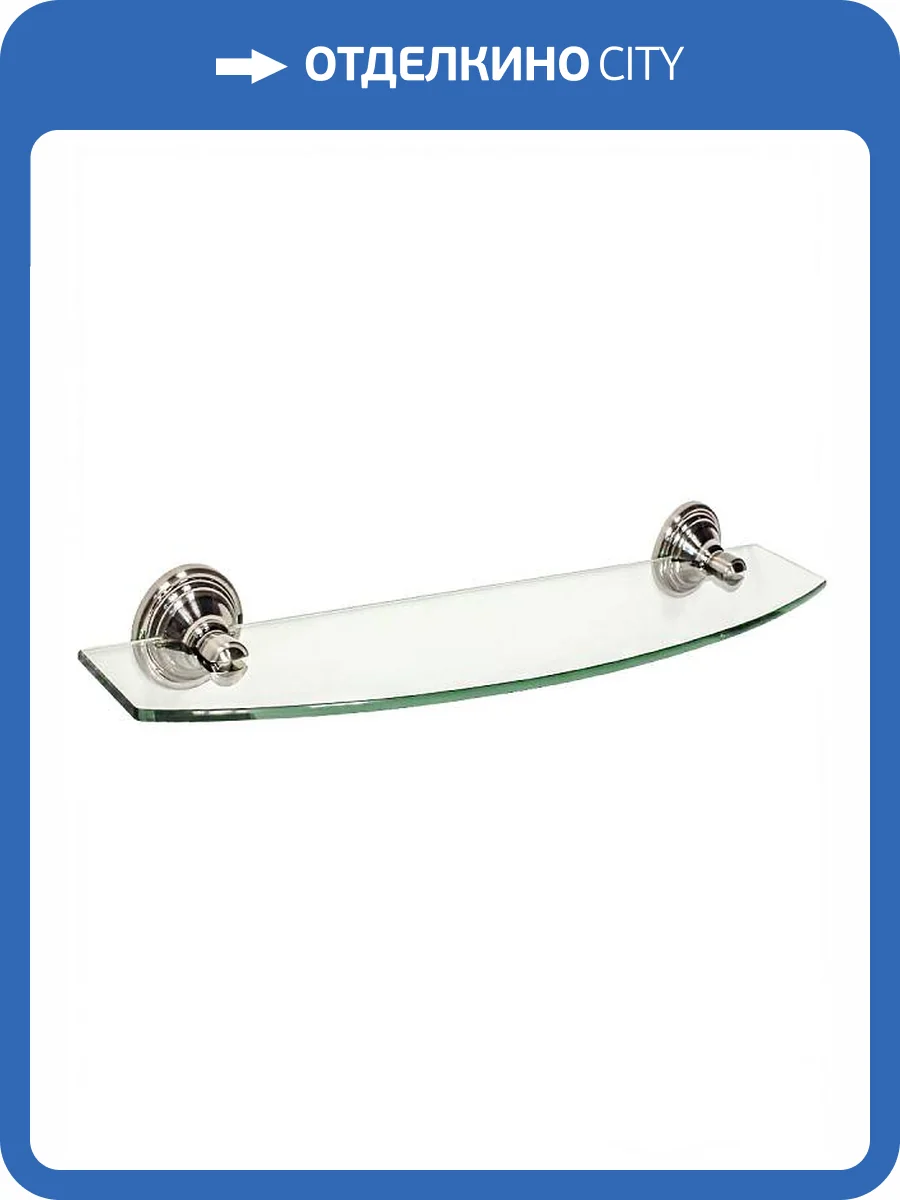 Полка Bath Plus Bronx nickel BX-65703 хром фото 2