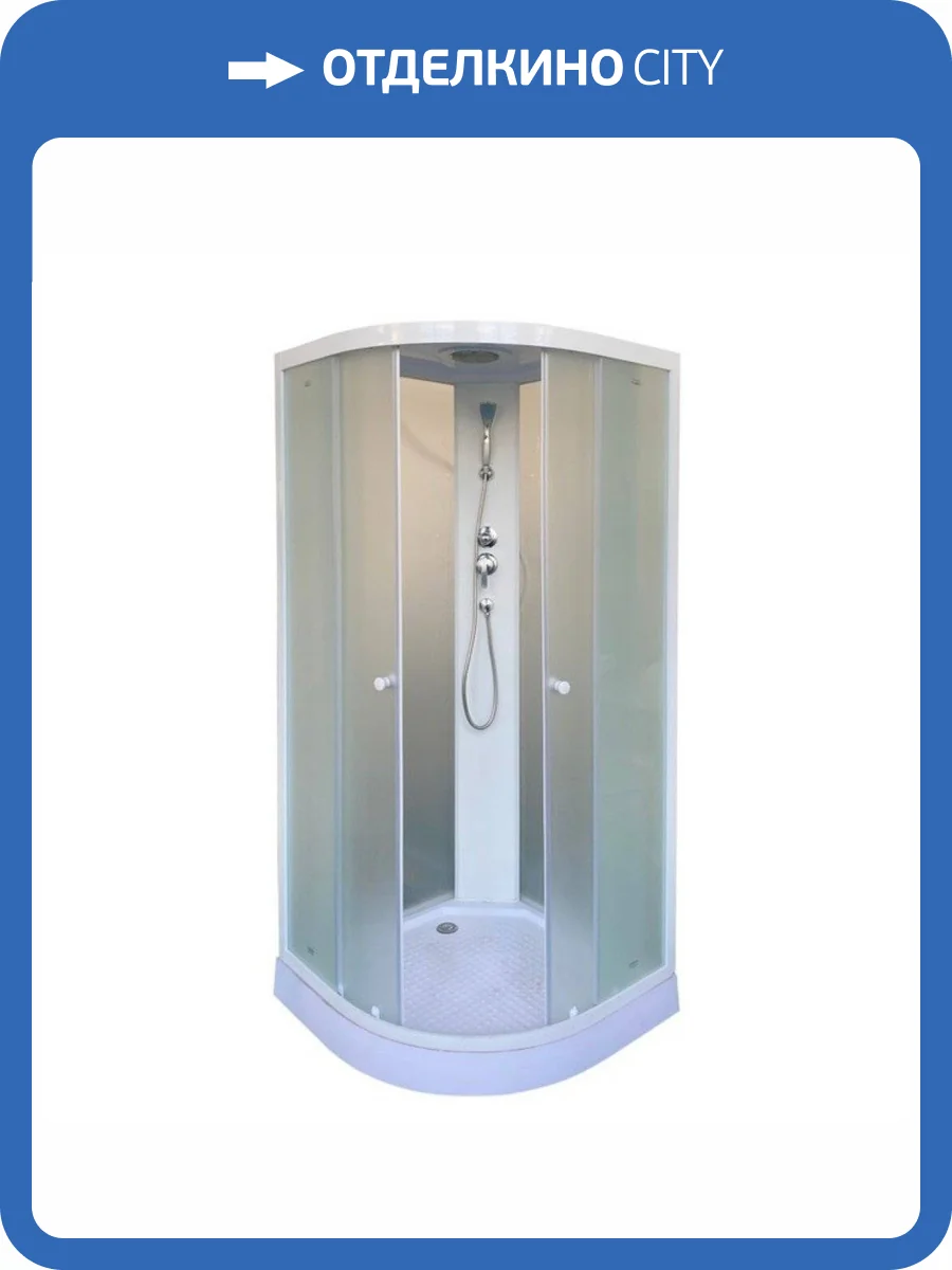 Душевая кабина Parly Effect EF931 фото 7