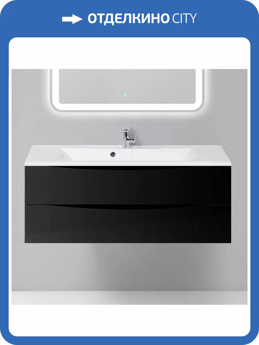 Тумба с раковиной BelBagno Marino 120 nero lucido фото 11