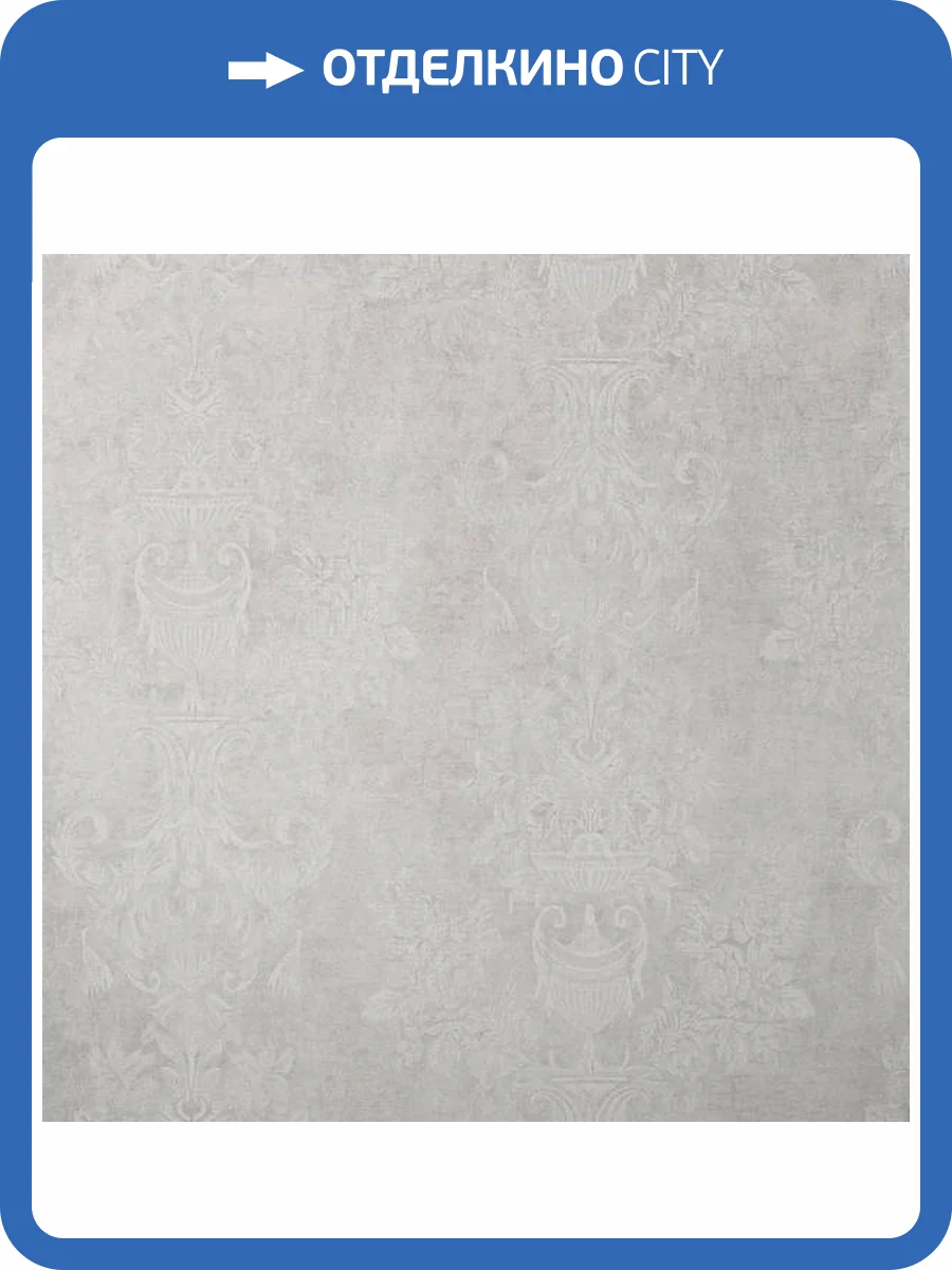 Обои Bernardo Bartalucci Coco Art 5095-4 фото 2