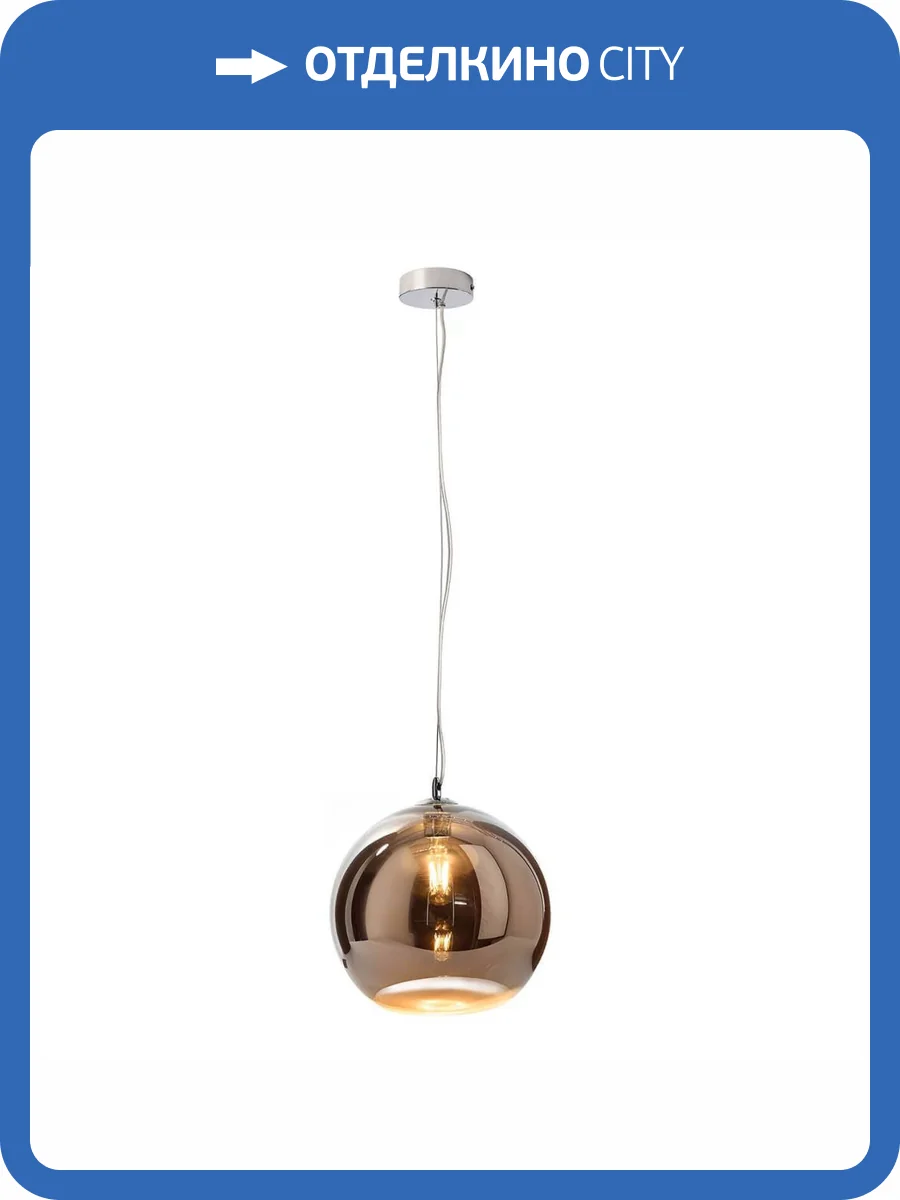 Подвесной светильник Deko-Light Furnel 342109 фото 2