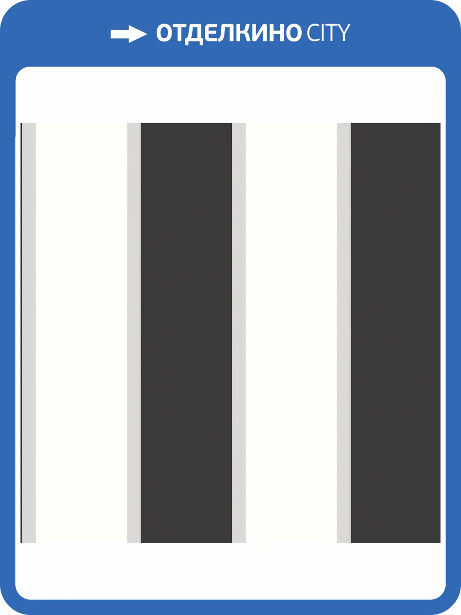 Обои флизелиновые Aura Smart Stripes Ii G67543 фото 2