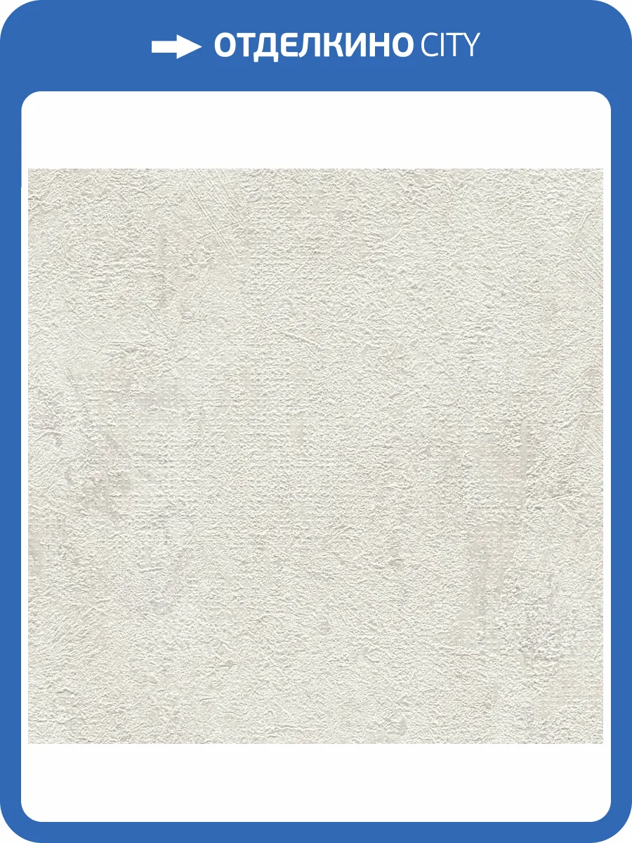 Обои A.S. Creation Pacifica Deluxe 37381-6 фото 2