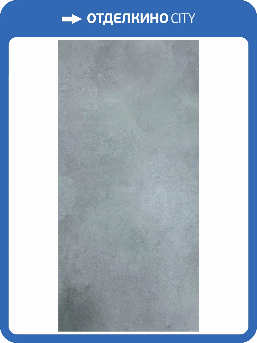 Керамогранит Planet Ceramics UK-SN61203 matt 60x120 фото 2