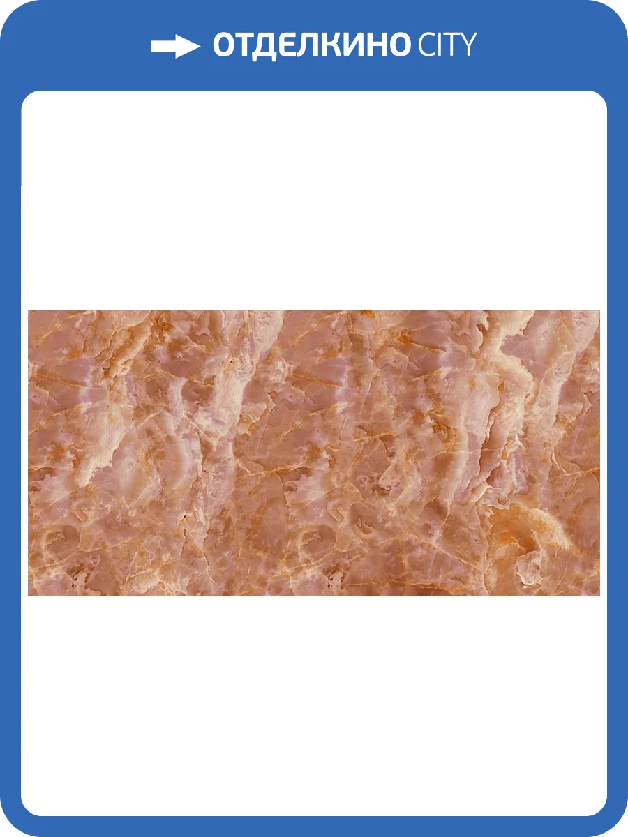 Фреска La Stanza Alba 800682 ардженто (размер на заказ) фото 2