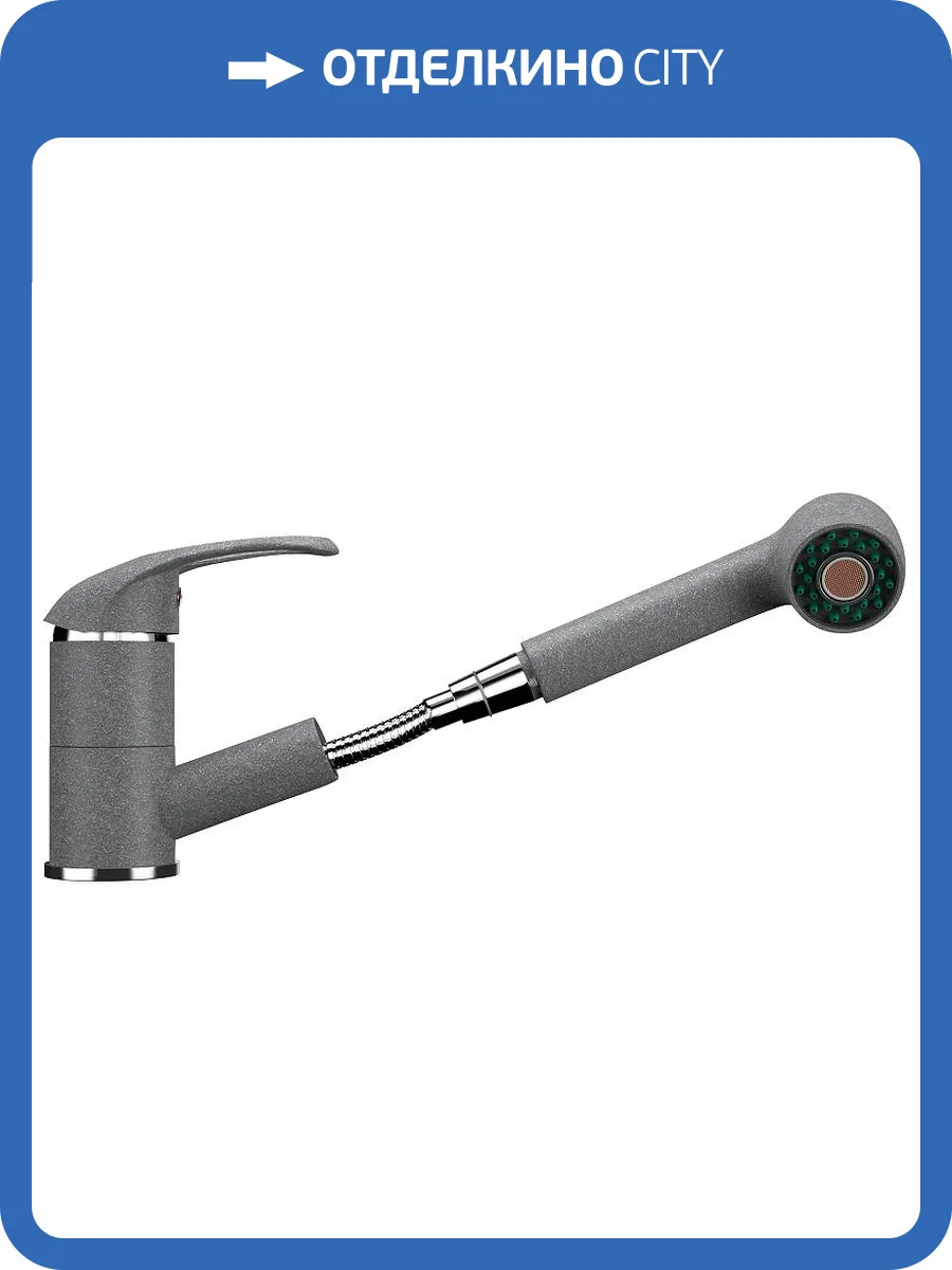 Смеситель для кухни Ulgran Classic U-002-342 фото 5