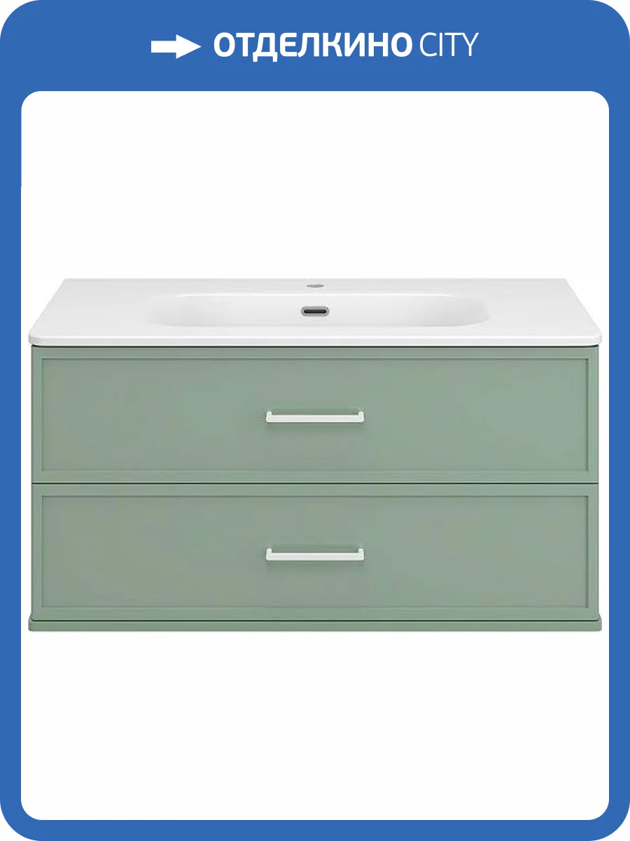 Тумба под раковину Brevita Verde 100 Ver-09100-0102Я фото 8