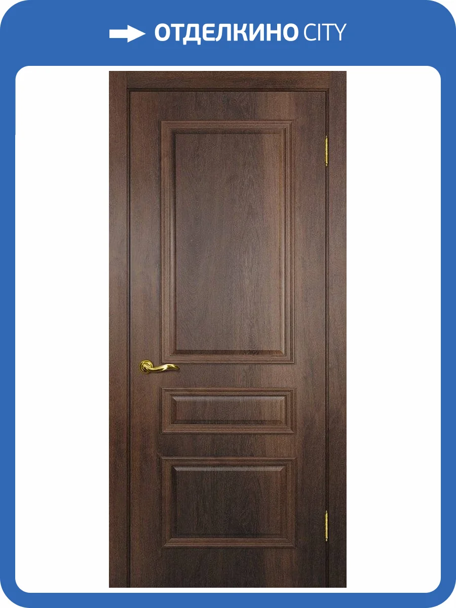 Межкомнатная дверь ПВХ Мариам Верона-2, глухая, дуб сан-томе 700x2000 фото 2