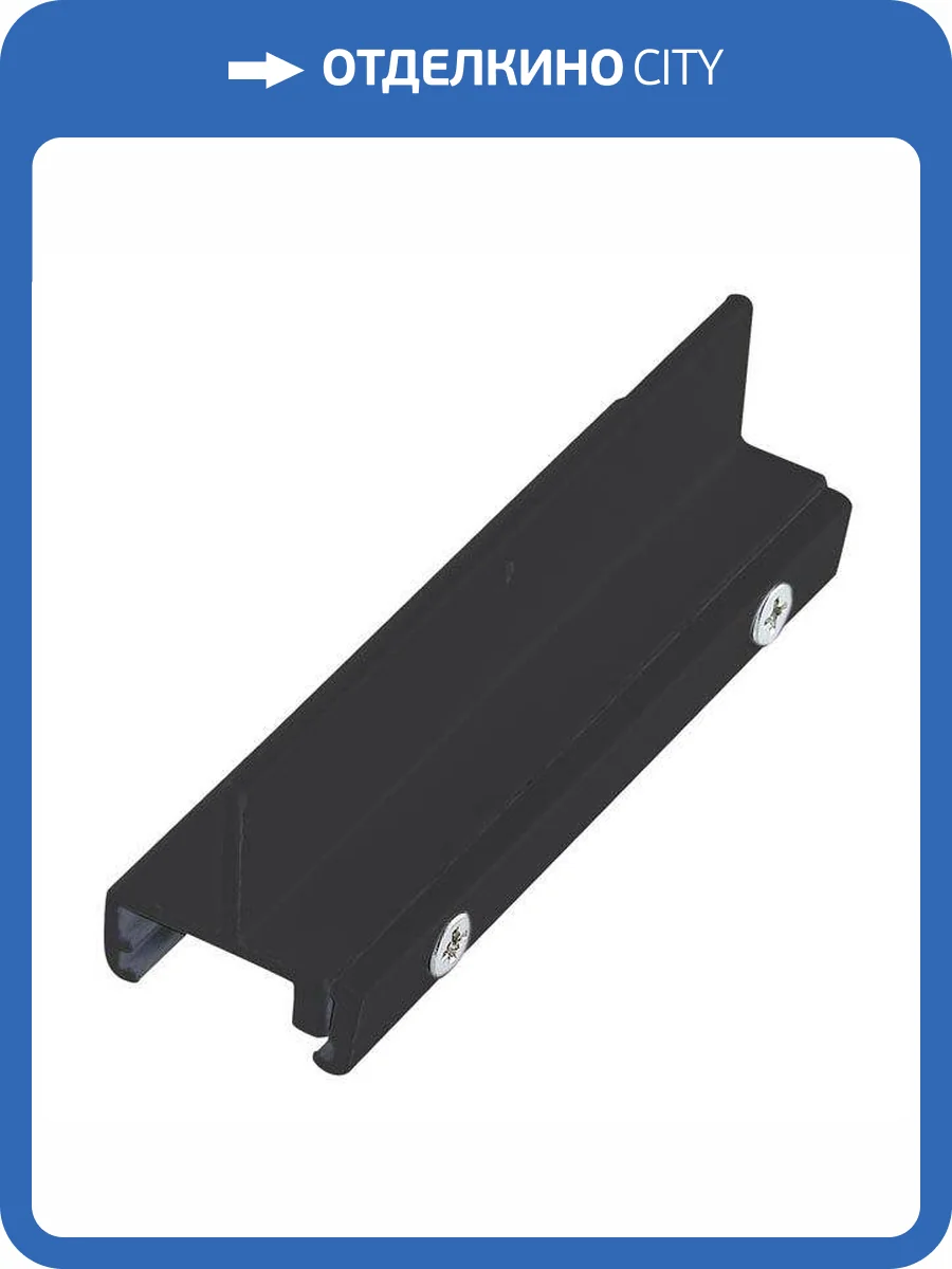 Коннектор прямой ЭРА PRO-0418SK-2-RUS Б0049767 фото 2