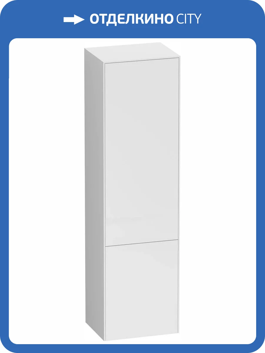 Шкаф-пенал AM.PM Inspire V2.0 40 белый матовый фото 9