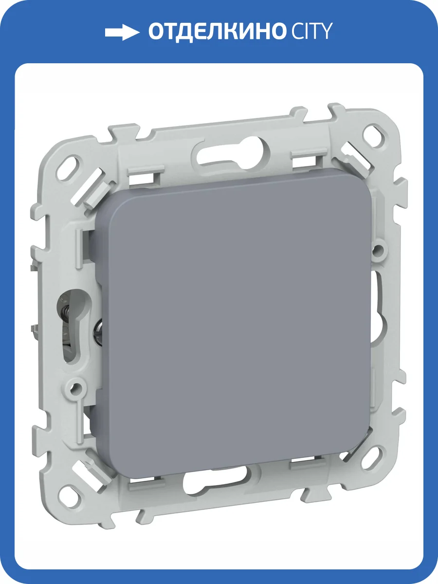 Заглушка с суппортом IEK Flite FI-PL10-K35 маренго фото 2