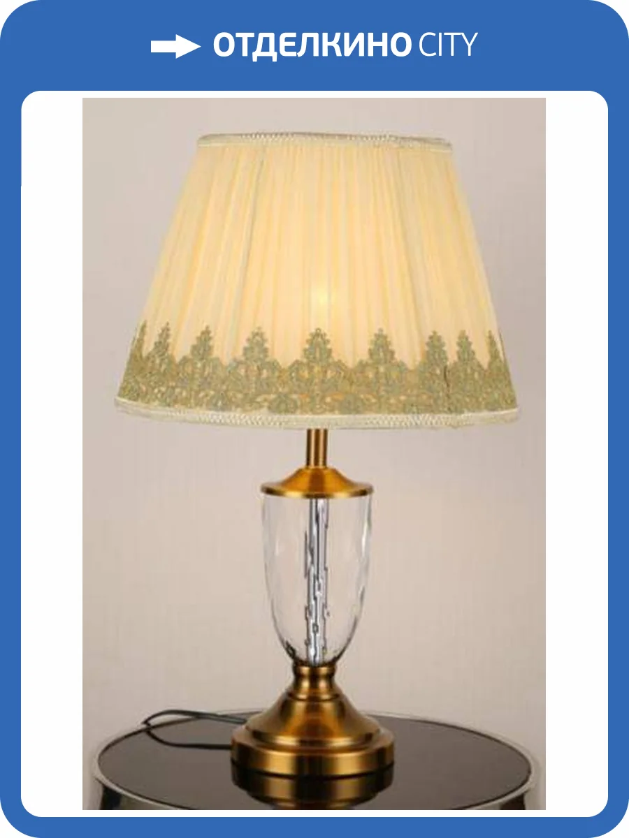 Настольная лампа Alfa Light F2324-14 фото 2