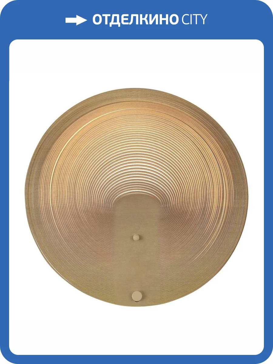 Настенный светильник ST Luce Fossil Sl6900.501.16 фото 2