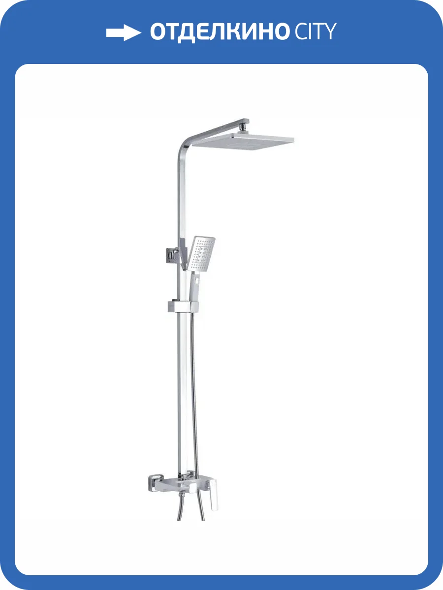 Душевая система Rose R1636F белая фото 4