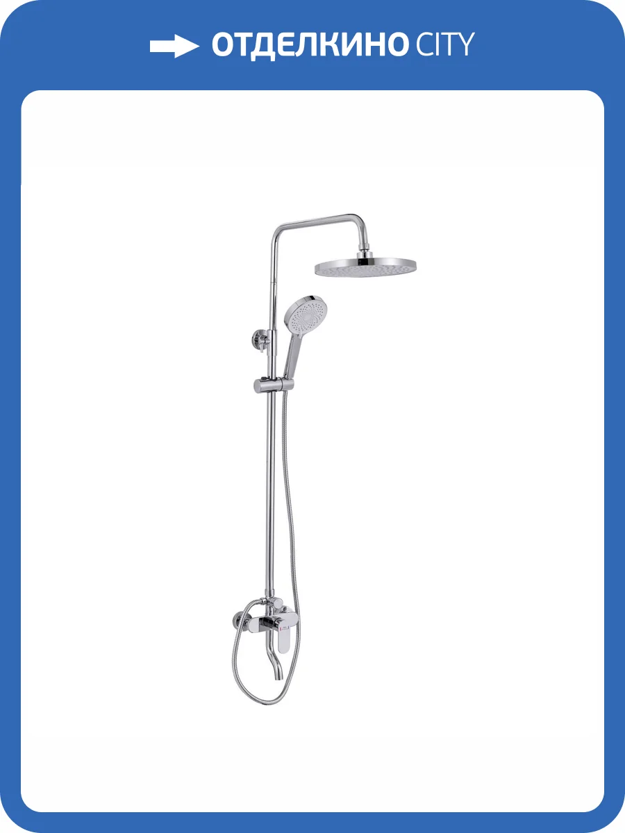 Душевая стойка Fashun A2485 хром фото 5