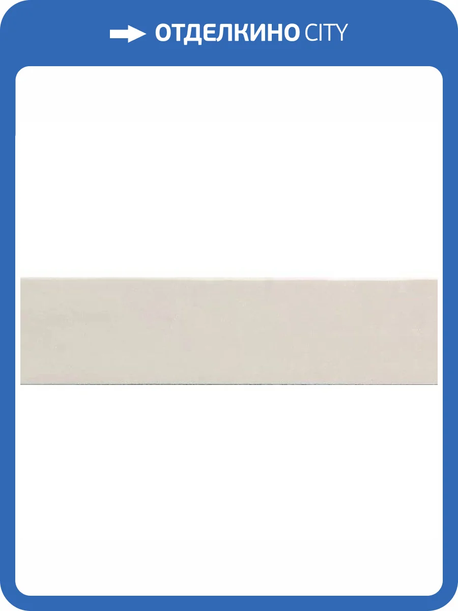 Керамическая плитка Mainzu Sidney Newport 5x30 фото 11