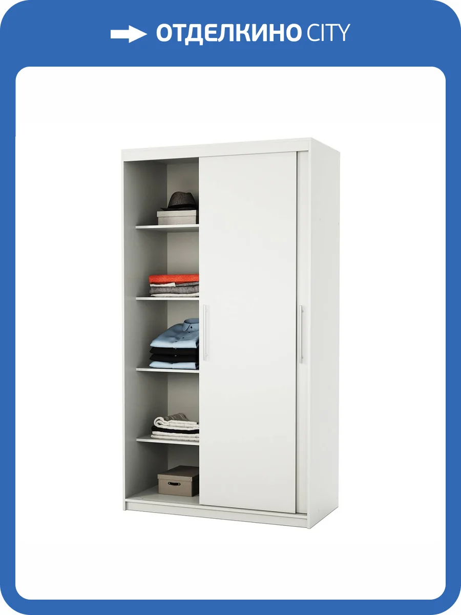 Шкаф-купе Шарм-Дизайн Уют 170523237, белый фото 5