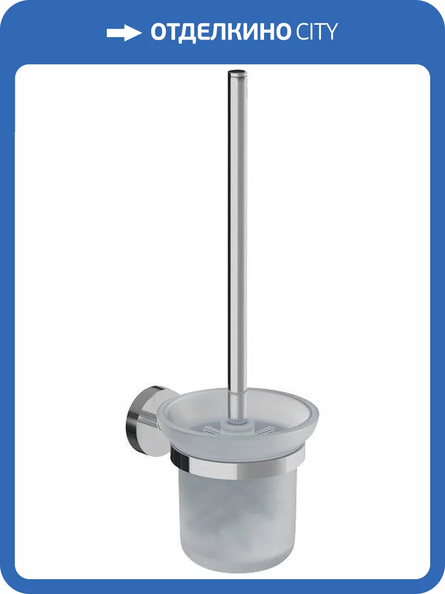 Ершик Iddis Sena SENSSG0i47 матовое стекло фото 5