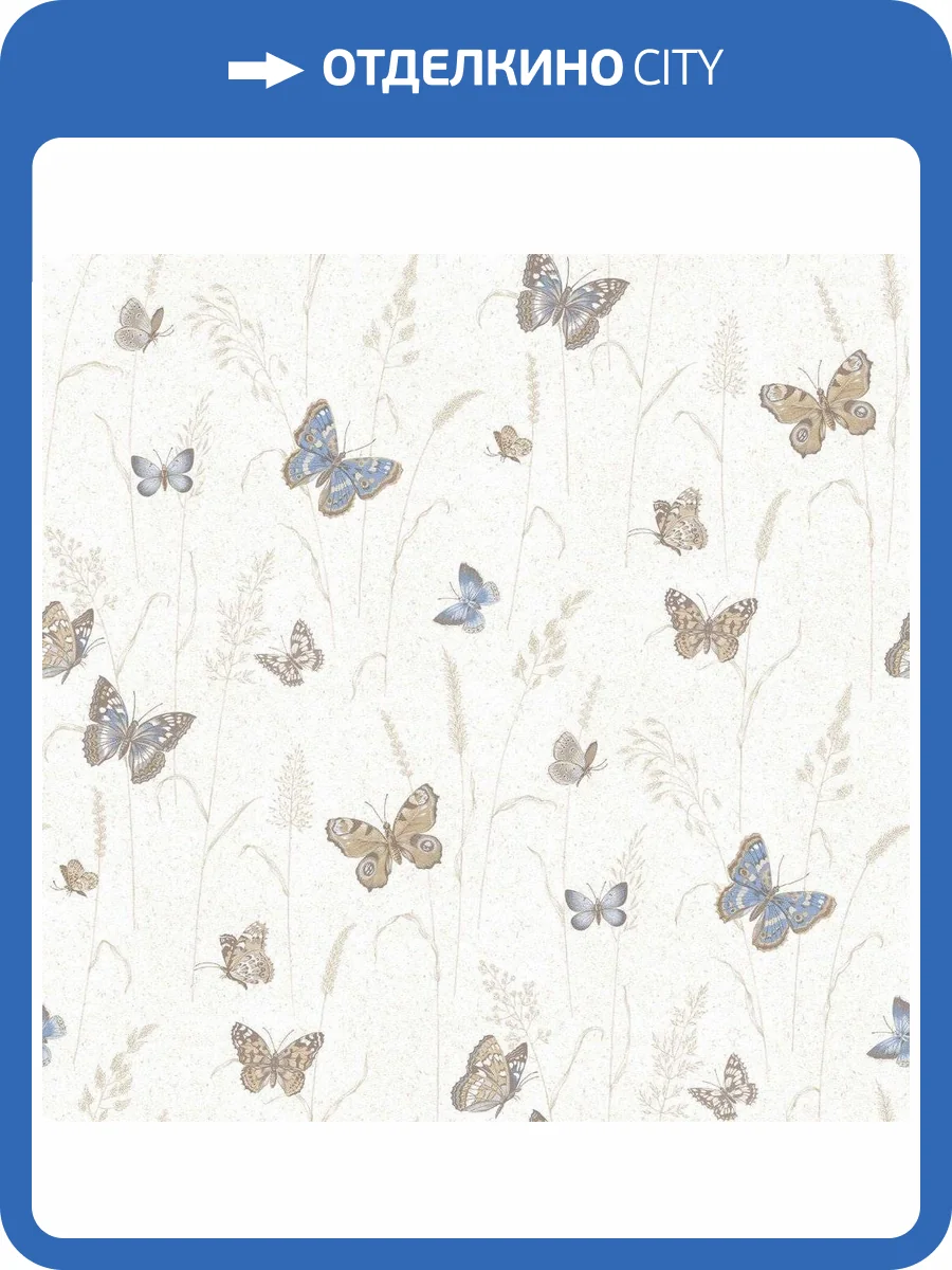 Обои флизелиновые Aura Gourmet Tour Ii G12252 фото 2