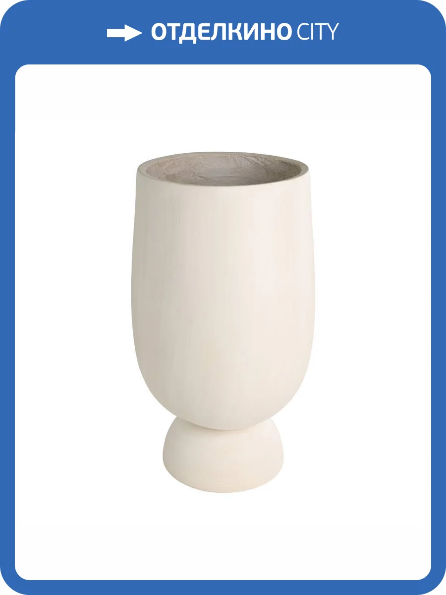 Кашпо Eglo Kilmihil 428199 фото 6