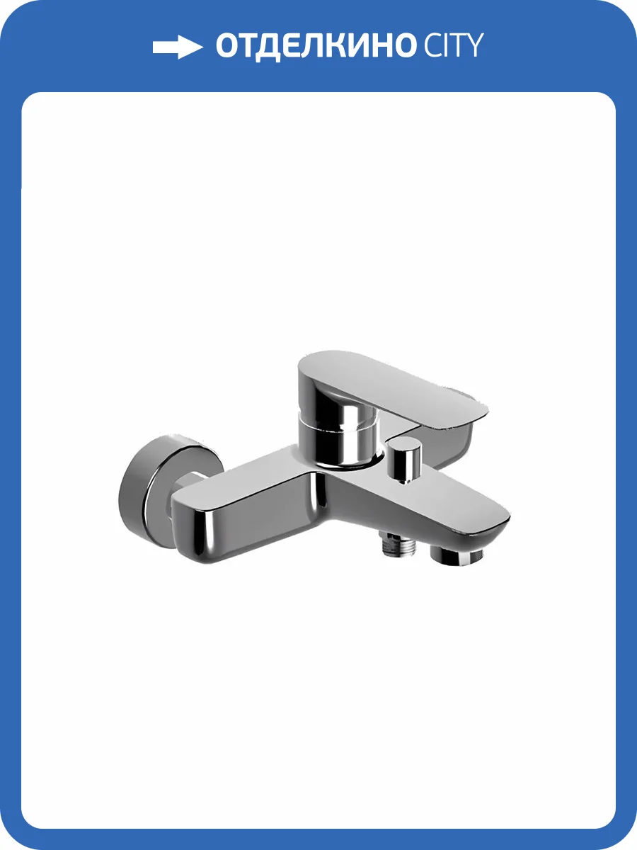 Смеситель для ванны Paini Nove 09CR111LMKM хром фото 6