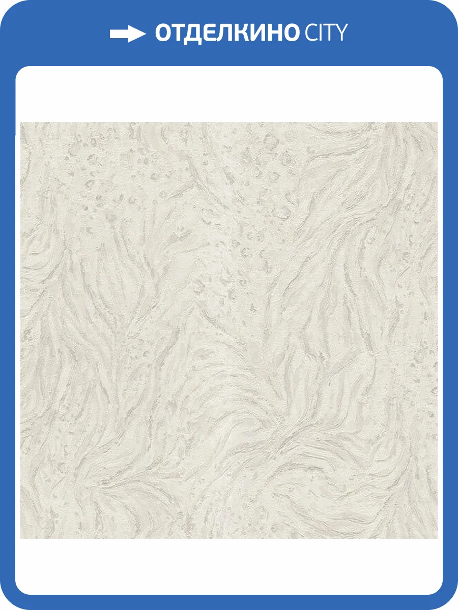 Обои Blumarine Blumarine 5 29018BM фото 2