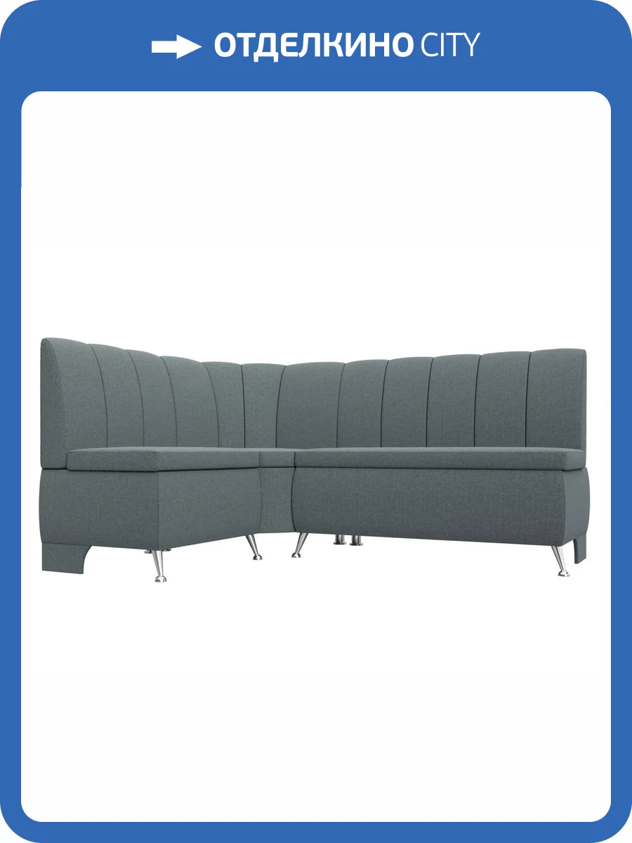 Кухонный диван Лига Диванов Кантри 122502L амур серый, левый угол фото 8