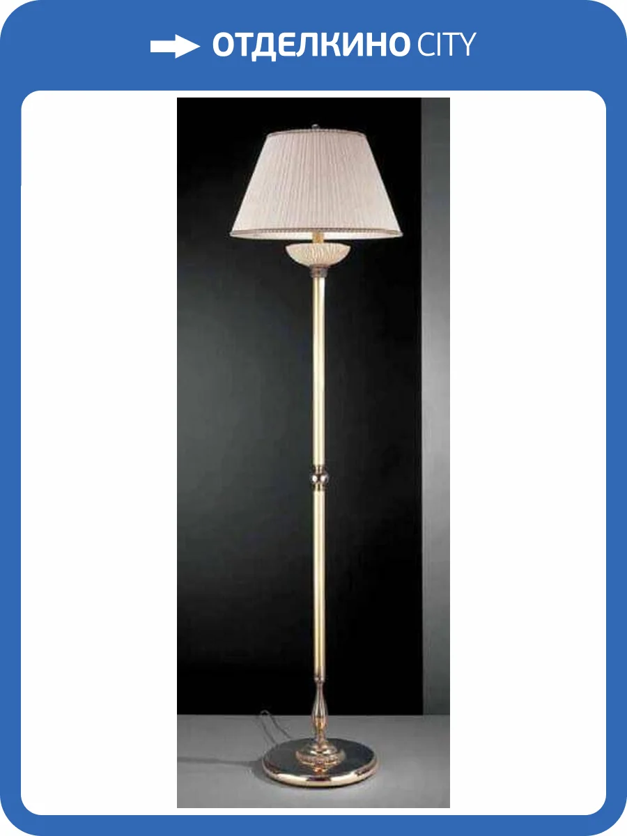 Торшер Reccagni Angelo PN 5500/2 фото 2