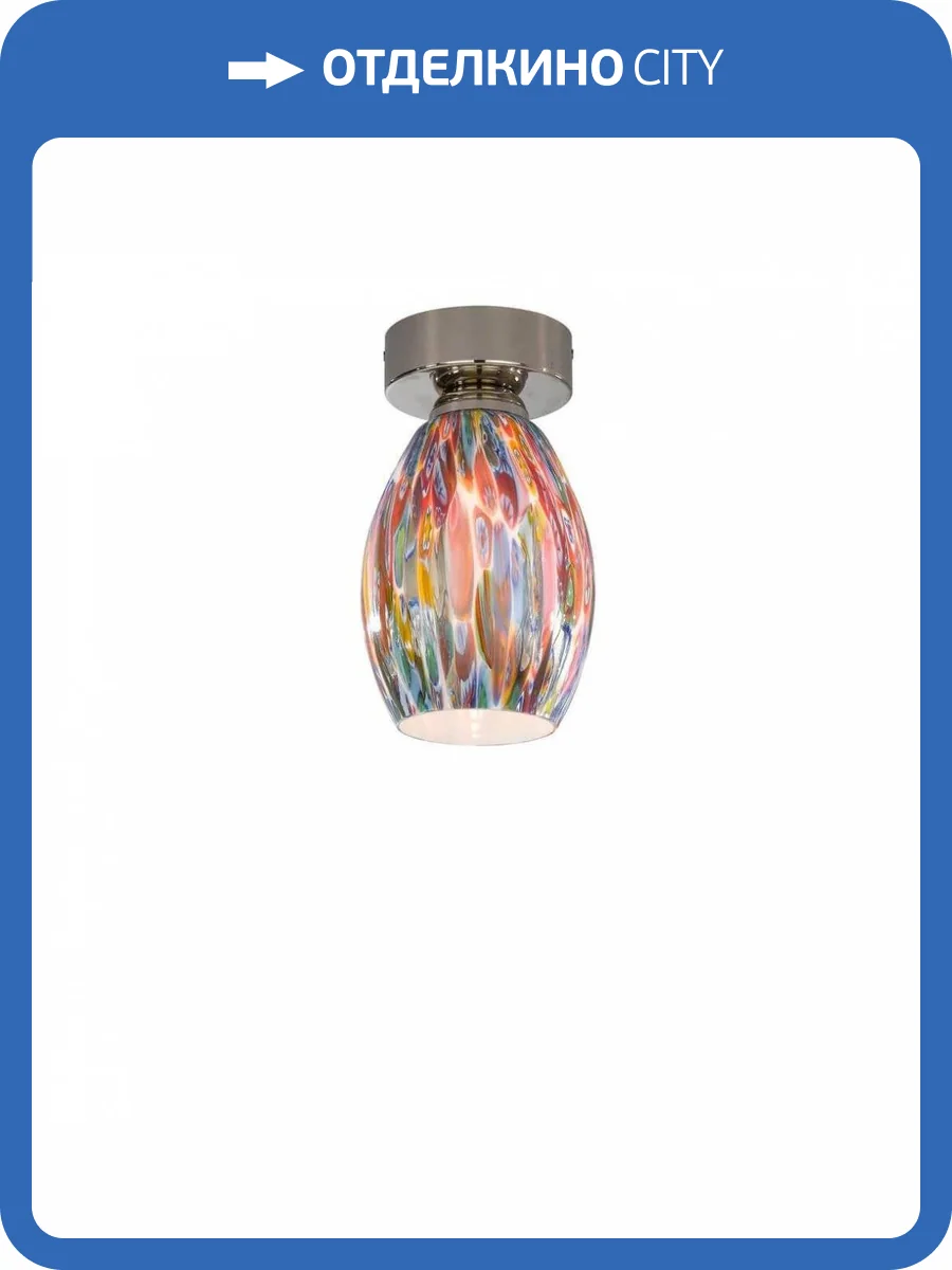 Потолочный светильник Reccagni Angelo PL 10009/1 фото 4