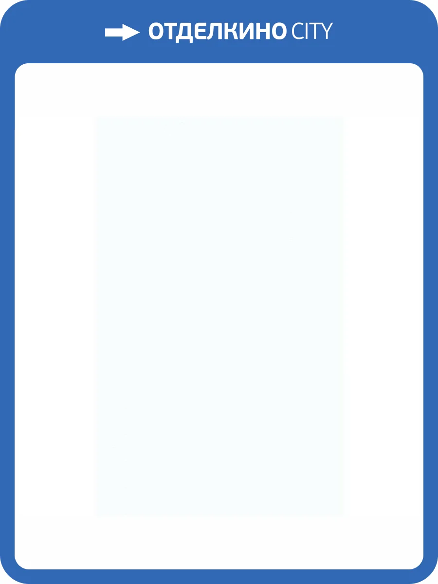 Керамическая плитка Creto Poluna 00-00-5-09-00-01-2820 White 25x40 фото 3