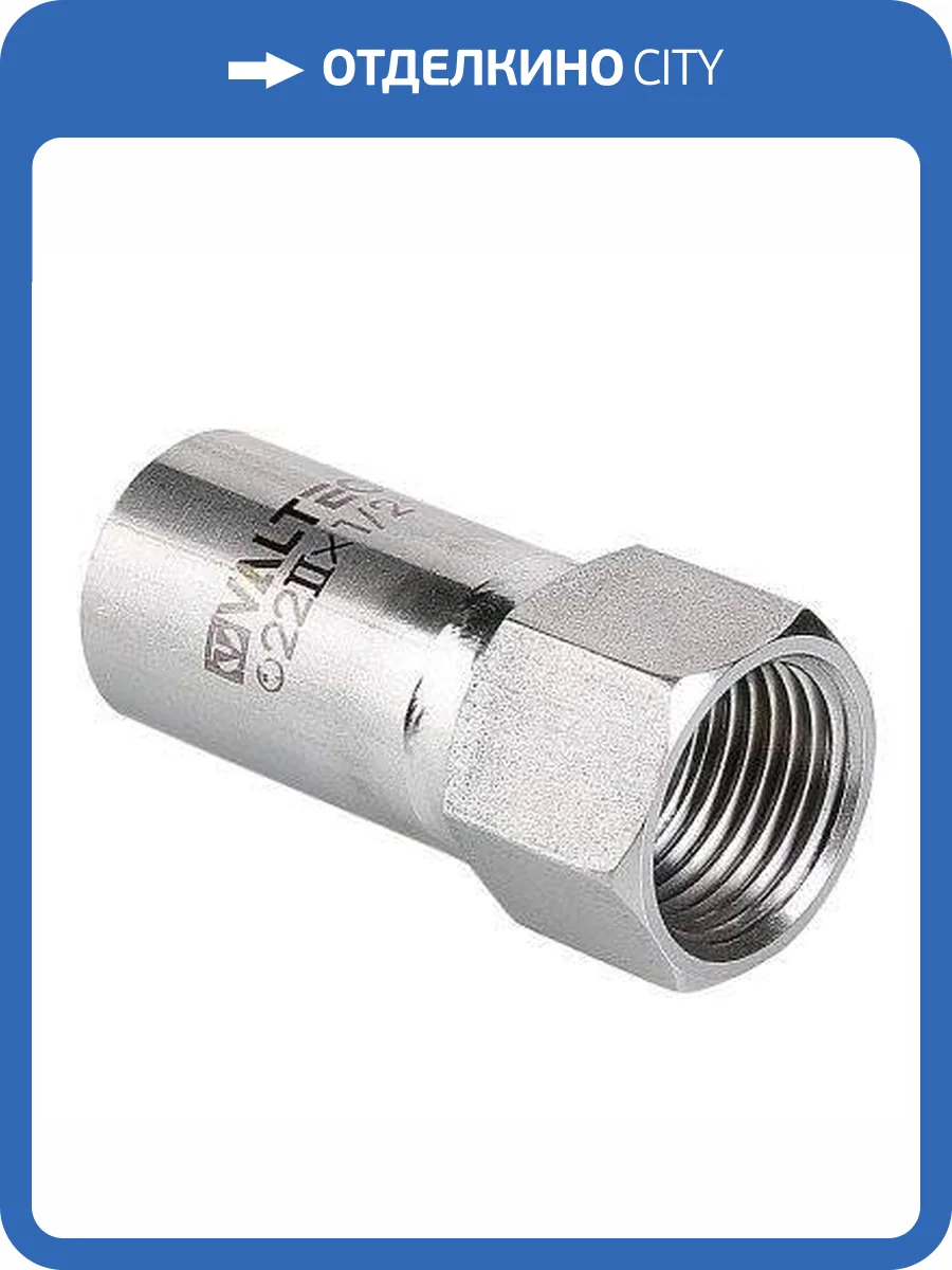 Вставка VALTEC резьбовая нерж. сталь с вн.р. 54х2 фото 10