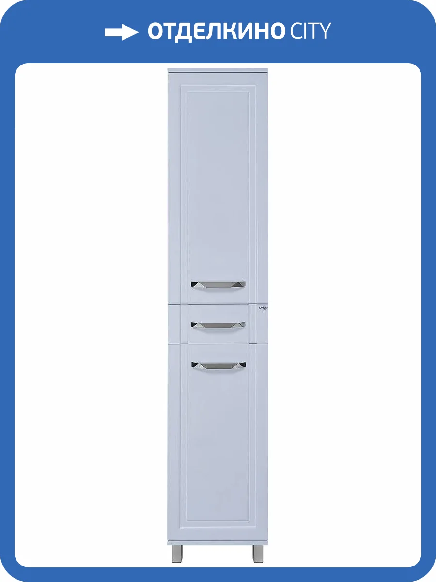 Шкаф-пенал Misty Терра L серый фото 3