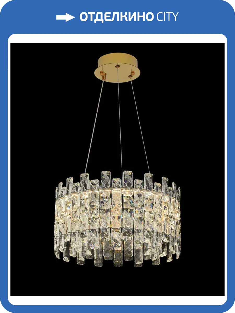 Люстра подвесная Alfa Light F4024-33 фото 2