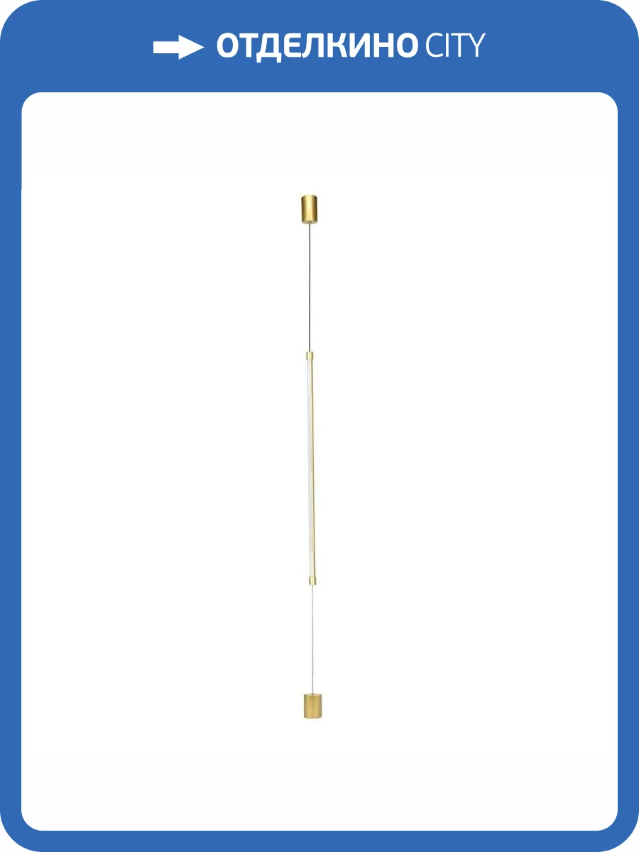 Подвесной светодиодный светильник Indigo Linea V000122L фото 4