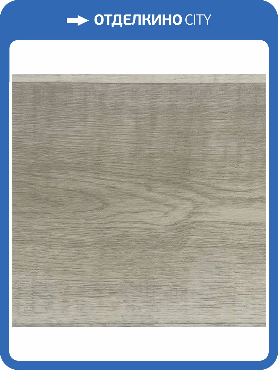 SPC Ламинат FLoorFactor Classic 5/34 4V SIC.05 Grahpite Oak 1218x180 фото 6