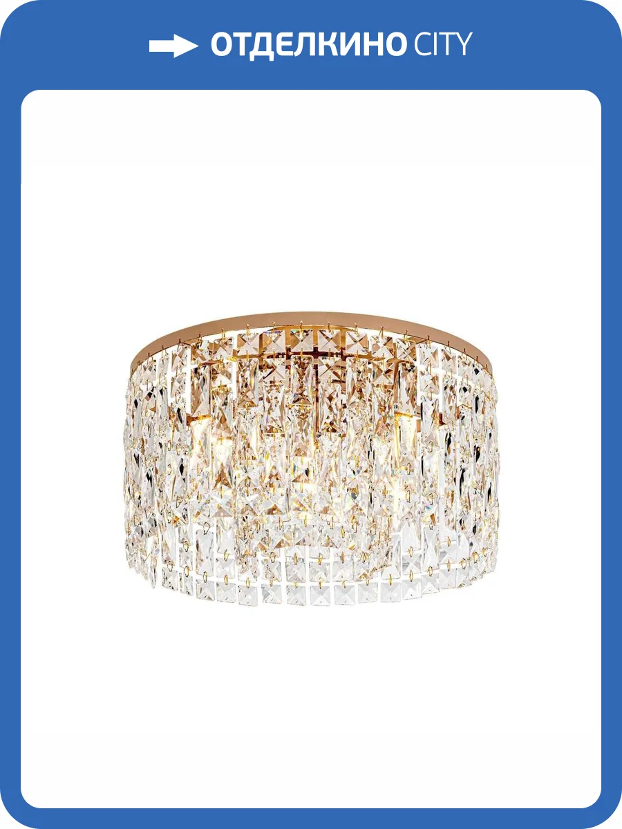 Потолочная люстра Modelux ML.90343.5 GD фото 2