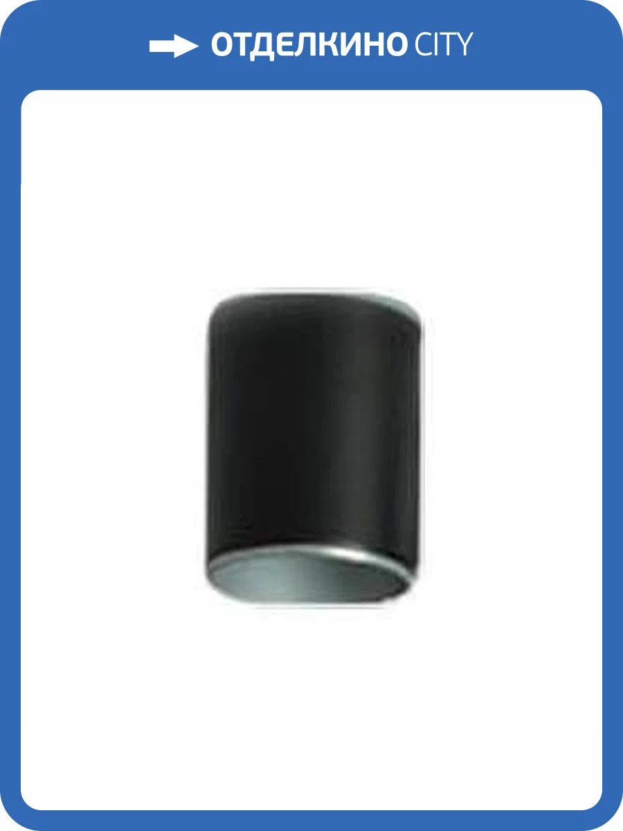 Основание для светильника Italline M03-004/230 black фото 3