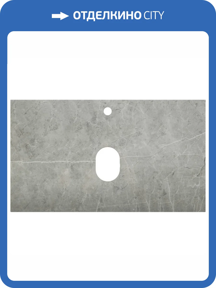 Столешница Belbagno KEP-80-MGL 80x46x2 Marmo Grigio Lucido фото 4