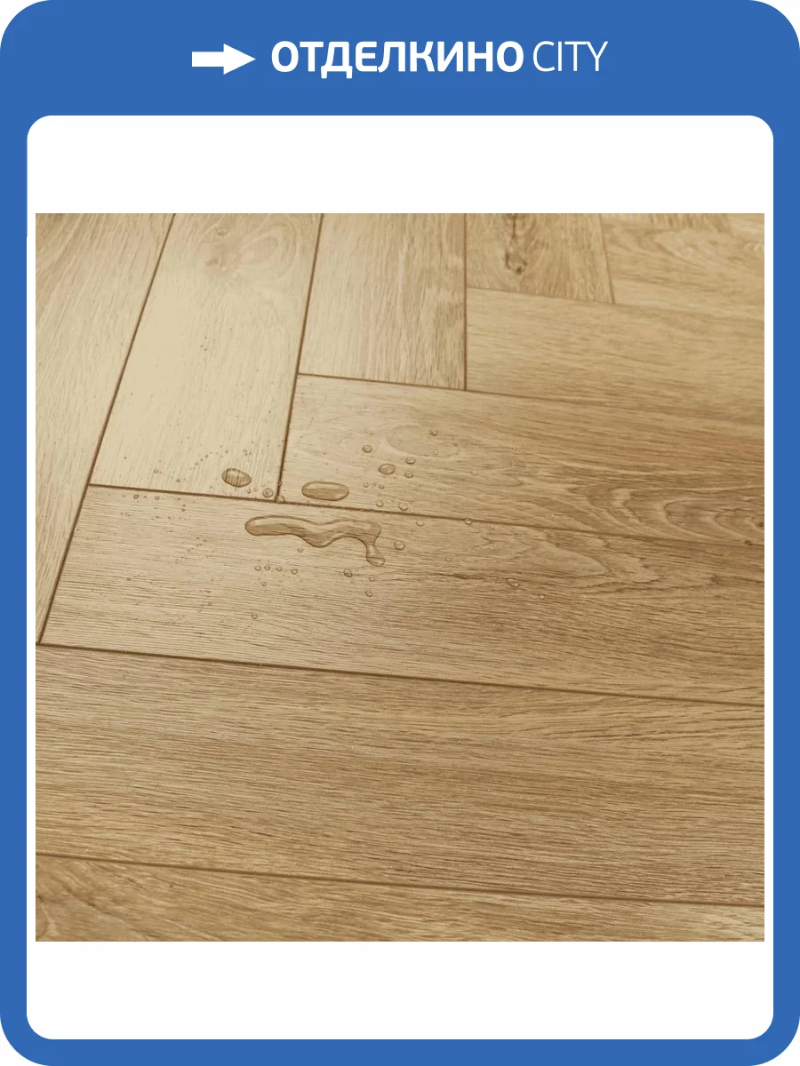 Ламинат Icon Floor Orange Prime 12/34 4V ORP-205 Дуб Классический 600x100 (1.32м2) фото 5