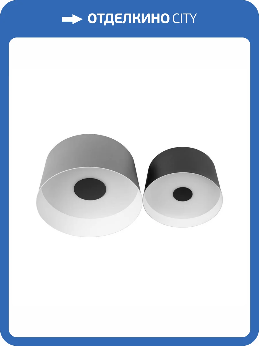 Потолочный светодиодный светильник Loft IT Duo 10360/2 фото 7