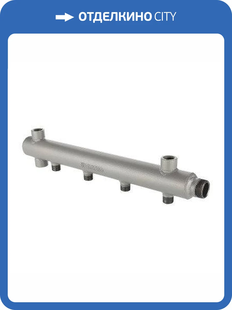 Этажный коллектор VALTEC из стали (труба ДУ-40), с межосевым расстоянием выходов 100мм, 1 х 6 выходов 1/2 НР фото 10