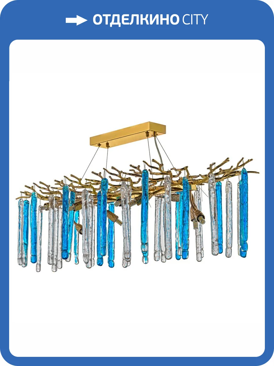 Люстра потолочная Dio D`arte Tavenna Tavenna H 1.5.100x40.176 G фото 3