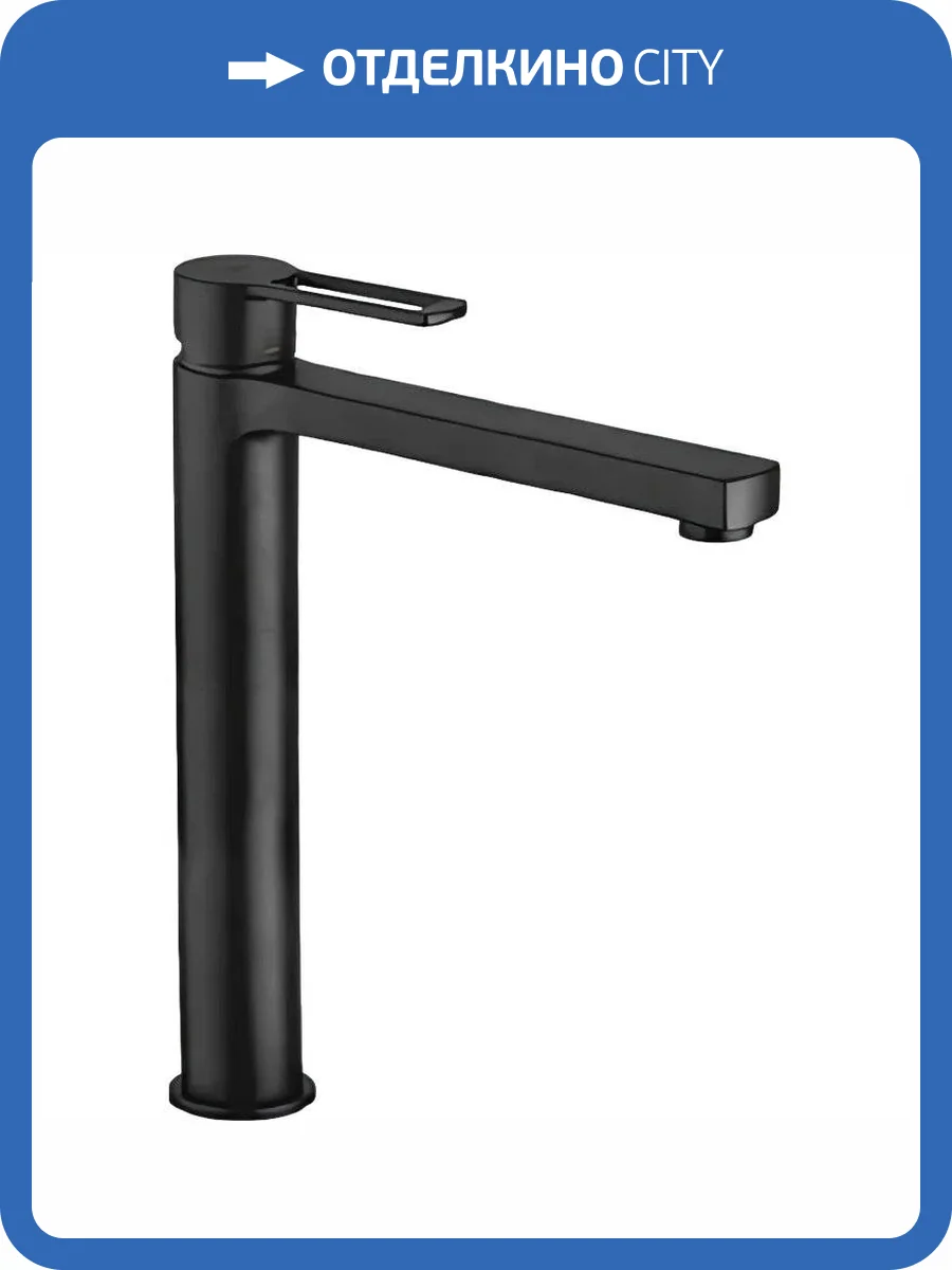 Смеситель для раковины Paffoni Ringo RIN081NO фото 3