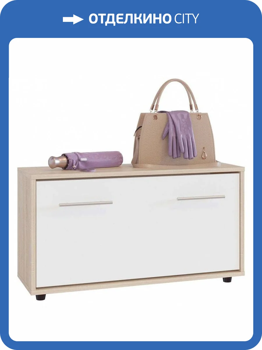 Тумба для обуви Сокол ТП-3 4680212006838, ШОТП3Сб Дуб сонома/белый фото 5