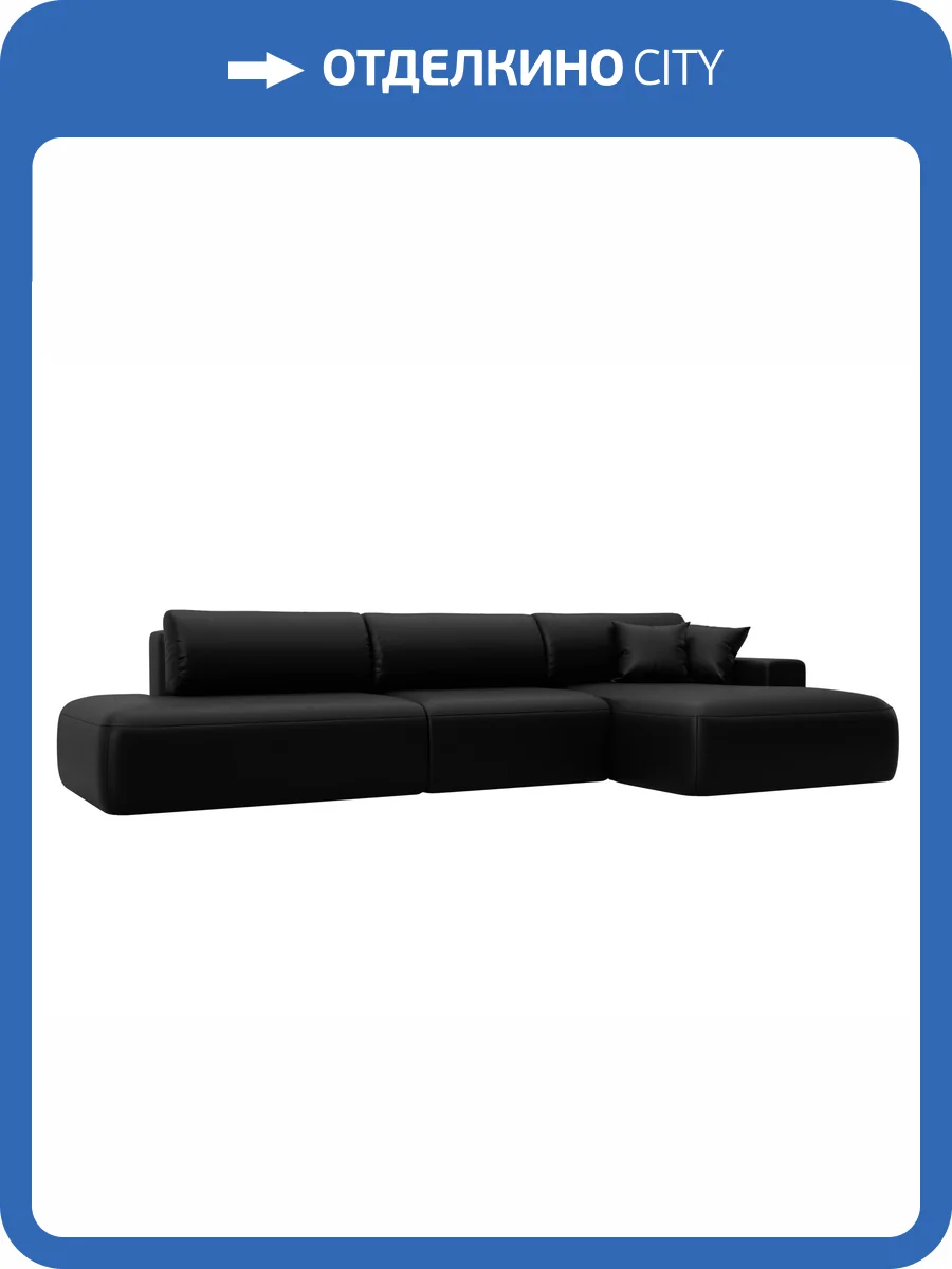 Диван угловой Лига Диванов Лига-036 НПБ Модерн Лонг 127752 GRIFON 18 черный, правый угол фото 11