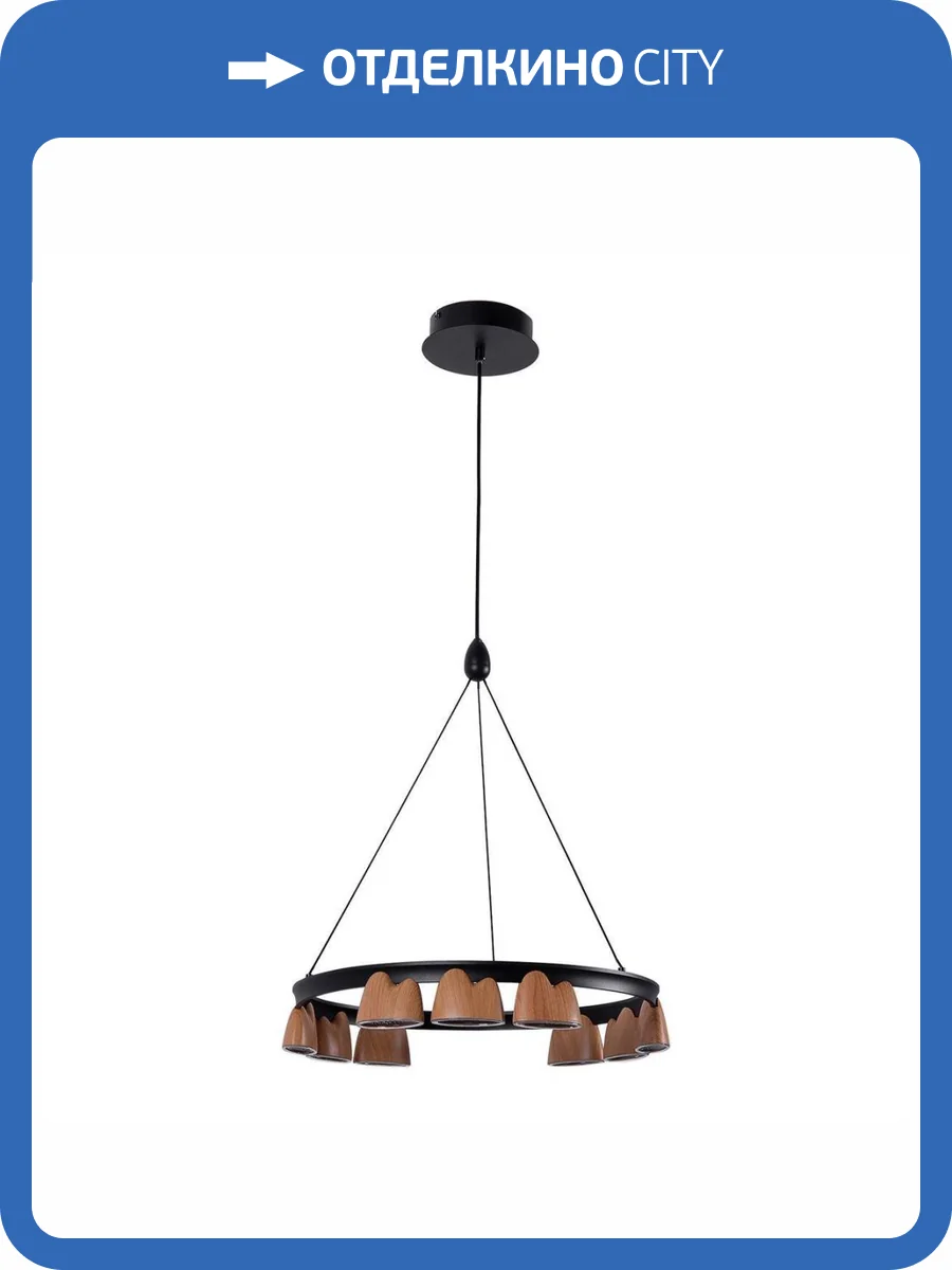 Подвесная светодиодная люстра Favourite Interline 4266-9P фото 5