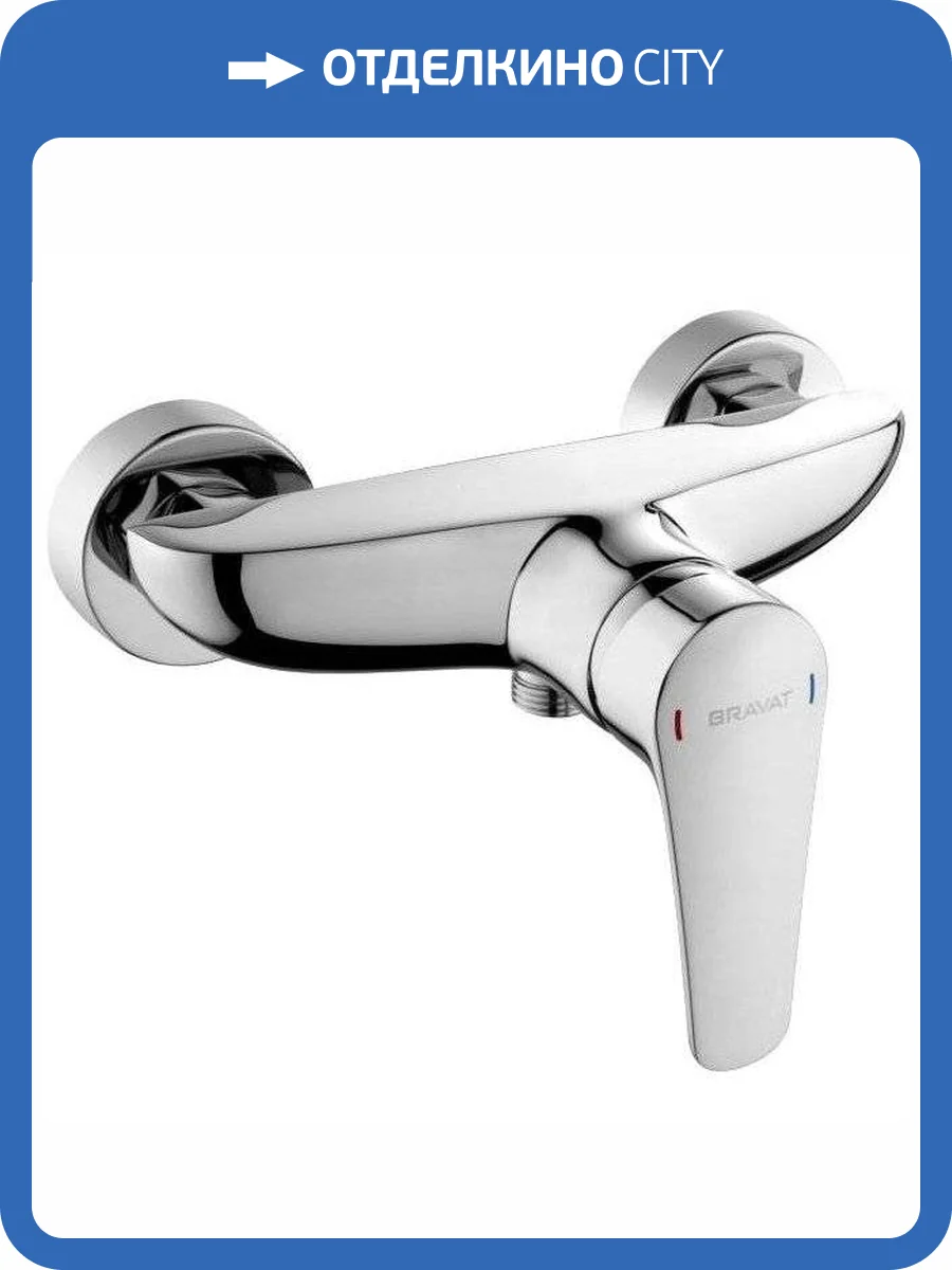 Смеситель для душа Bravat Arden F9351385CP-01-RUS фото 3