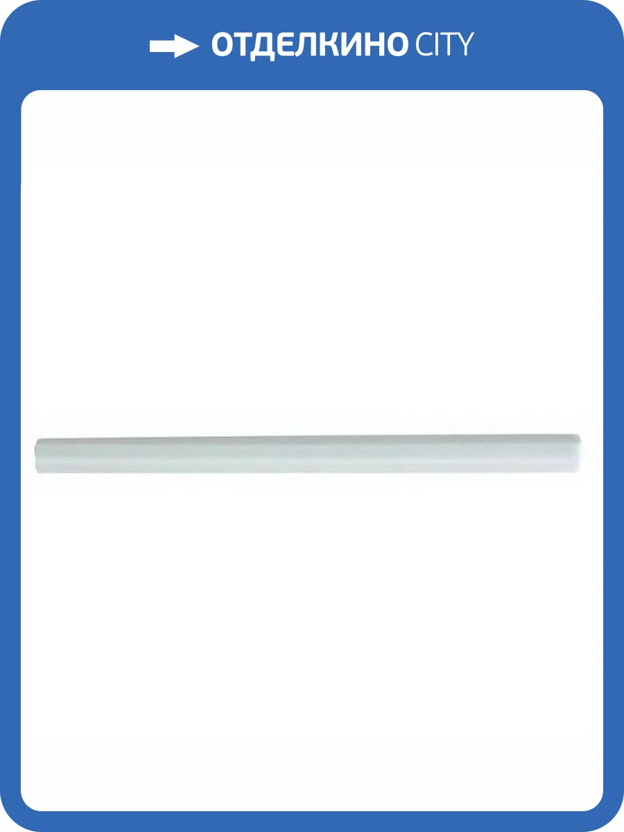 Бордюр Adex Studio Adst5257 Listelo Fern 1.7x19.8 фото 2